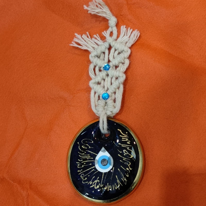 گالری شلف محمد آویز چشم زخم مناسب آویز و جاکلیدی