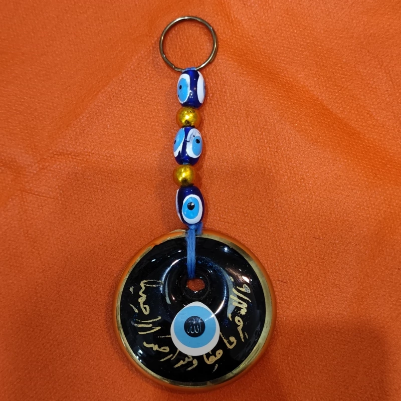 گالری شلف محمد آویز چشم زخم و جاکلیدی و آویز ماشین