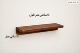 شِلف دیواری طاقچه چوبی چوب روس لوکس مینیمال(طول 40 عمق 14)