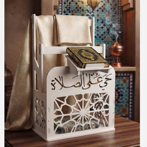 استند نماز ، استند سجاده ، چادر نماز و قرآن هدیه خاص ضدآب