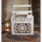 استند نماز ، استند سجاده ، چادر نماز و قرآن هدیه خاص ضدآب