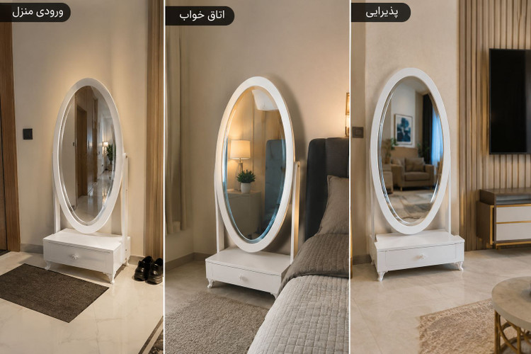 آینه شلف قدی با کنسول دو کشو جنس MDF درجه یک (ارسال چاپار پس کرایه)